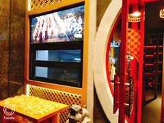 -京韵胡同·酱香羊蝎子火锅涮肉(长寿路店)