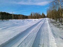 -北极村旅游风景区