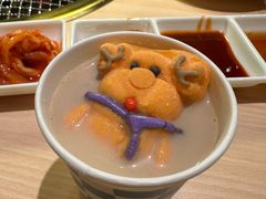 -伊茉家的烤肉店(勒泰中心店)