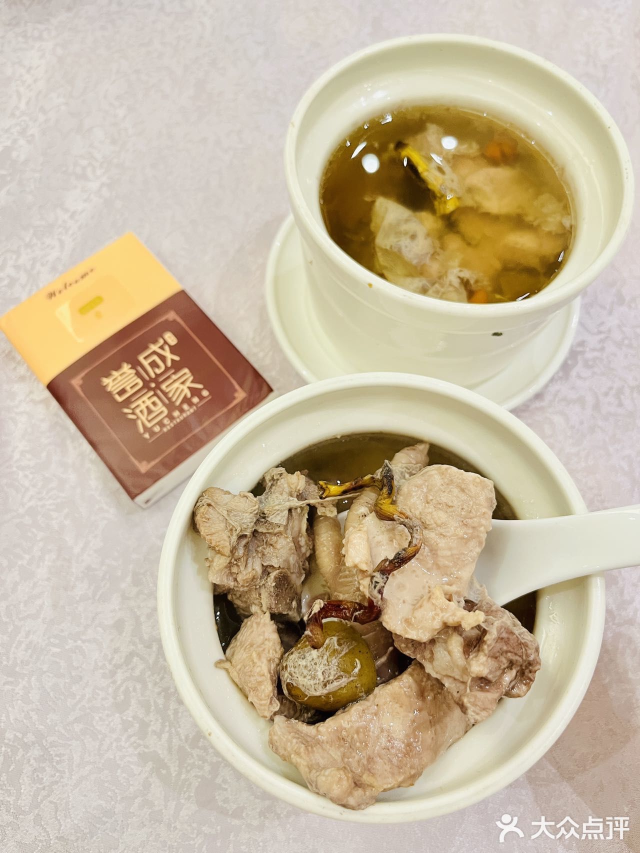 南村本地人气茶楼终于给我找到｜誉成酒家