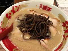 -豚王拉面(澳门银河店)