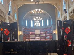 -中华圣公会教堂旧址