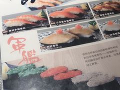 菜单-仓桥家·焗寿司·锅物(光谷步行街店)