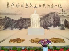 -聂荣臻元帅陈列馆