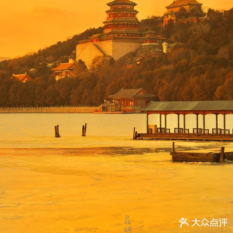 拔草颐和园内夏宫·颐和竟春下午茶