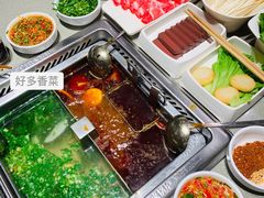 -海底捞火锅(和安宁春城店)