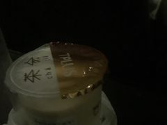 -TPLUS茶家(淮海店)