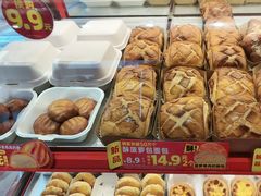 -味多美蛋糕(双合地铁店)