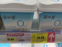 -盛德美(景华路店)