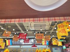 -谭十三大排档·18年老字号(船山路总店)