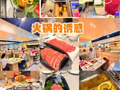 -海底捞火锅(奥山世纪城店)