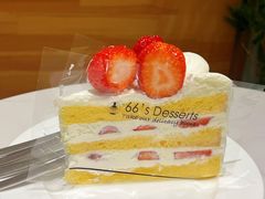 -六六·抹茶66’s SALDessert(保利时光里店)