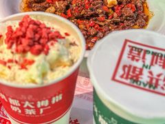 -堂瓦里·33年传统赣菜(第一街区店)