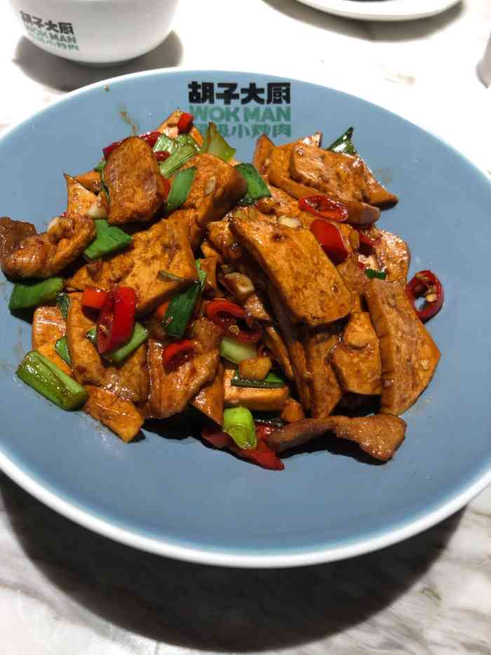 鬍子大廚·超級小炒肉(華潤店)-