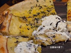 -La Strada(安福路店)