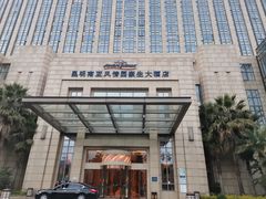 -昆明南亚风情园豪生大酒店-泰式国际海鲜自助餐厅