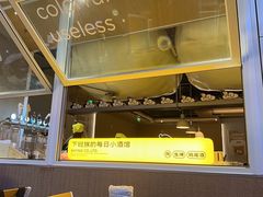 -下酒(华熙店)