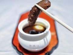 -宣和苑(华侨新村店)