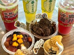-牛街洪记小吃店(牛街店)