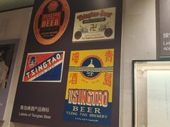 -青岛啤酒博物馆