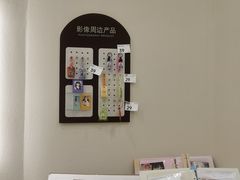 -海马体照相馆(广州新世界云门New park店)