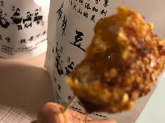 -518豆腐干(总店)
