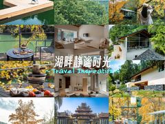 -千年银杏谷文化旅游区