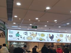 -老乡鸡(西岸凤巢店)