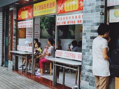 门面-百花传统甜品店(原址店)