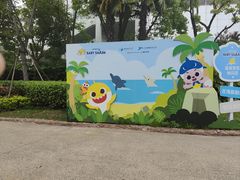 -上海海昌海洋公园