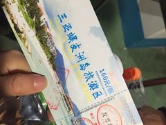 -三亚蜈支洲岛旅游区