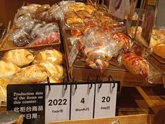 -西村叔叔的店·面包·甜品·蛋糕(崂山丽达店)