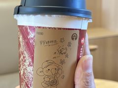 -霸王茶姬(南强街店)