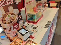 -永和大王(广元西路店)