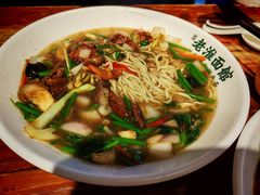 -飨府.老淮面馆.自营(清河路店)