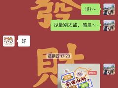 -橙呦·私人定制生日蛋糕