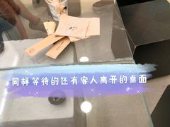 -喜茶(佛山岭南站店)