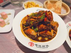 -有位虾匠·香辣蟹·小龙虾(李村店)