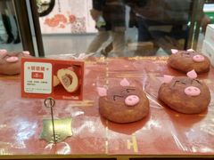 -BreadTalk面包新语·烘焙蛋糕(海珠丽影广场店)