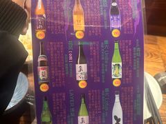 -Fukumimi·美醉堂 居酒屋(金尚店)
