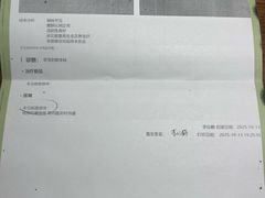 -悦宠动物医院(京丰分院)