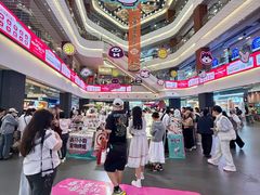 -友谊阳光城