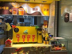 -麦当劳(斜土路2号店)