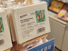 -KKV(南京新城市广场店)