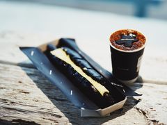 -BLATAGE COFFEE