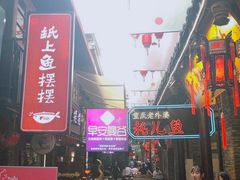 -早安曼谷泰国餐厅