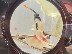-湖南湘绣博物馆