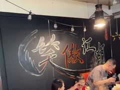 -前门杨记·铜锅涮肉(王府井·故宫店)