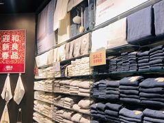 -MUJI无印良品(杭州万象城店)