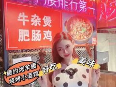 -腰子哥烤串(石佛营炫特店)
